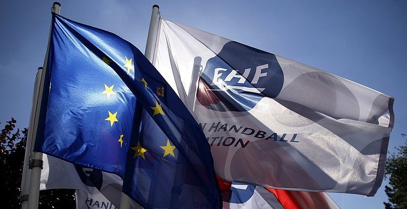 Исполком Европейской гандбольной федерации наметил новые соревнования для младших возрастных категорий