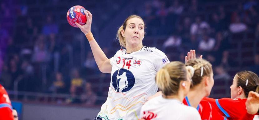 Сегодня на женском чемпионате мира-2025 состоятся шесть матчей: определятся победители первой и четвёртой групп