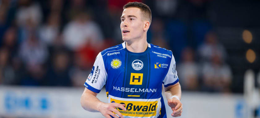 Бундеслига. Лучший бомбардир прошедшего сезона Мануэль Цендер расторг контракт с "Эрлангеном". Игрок и клуб пока не комментируют ситуацию