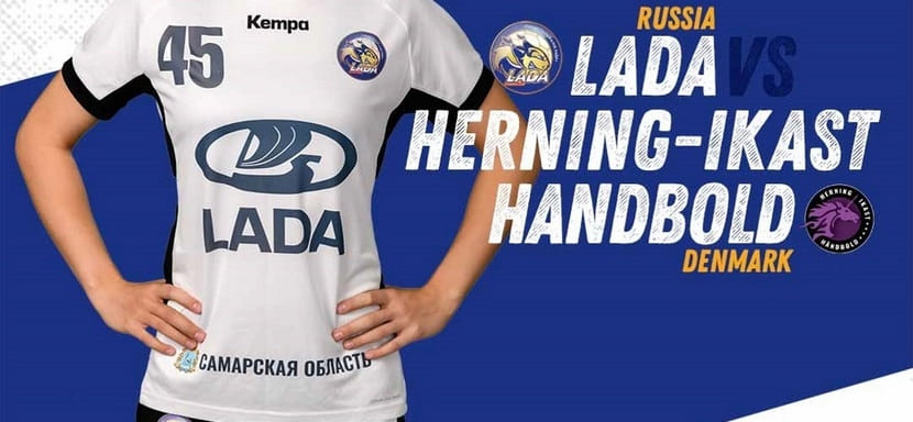 Европейская лига. "Лада" и "Звезда" сегодня сыграют первые матчи 1/4 финала. Известен состав тольяттинок на поединок с "Хернингом-Икастом"
