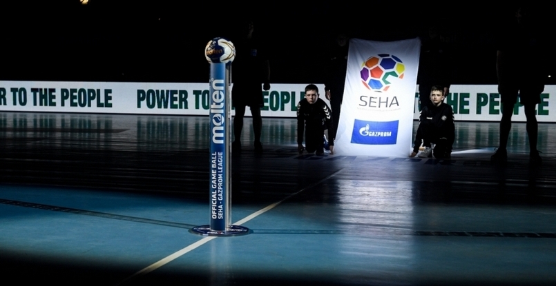 СЕХА-лига. Известна схема розыгрыша турнира в сезоне-2019/20