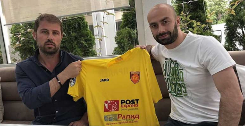 Балканы. Грузинский правый крайний Реваз Чантурия подписал контракт с "Прилепом"