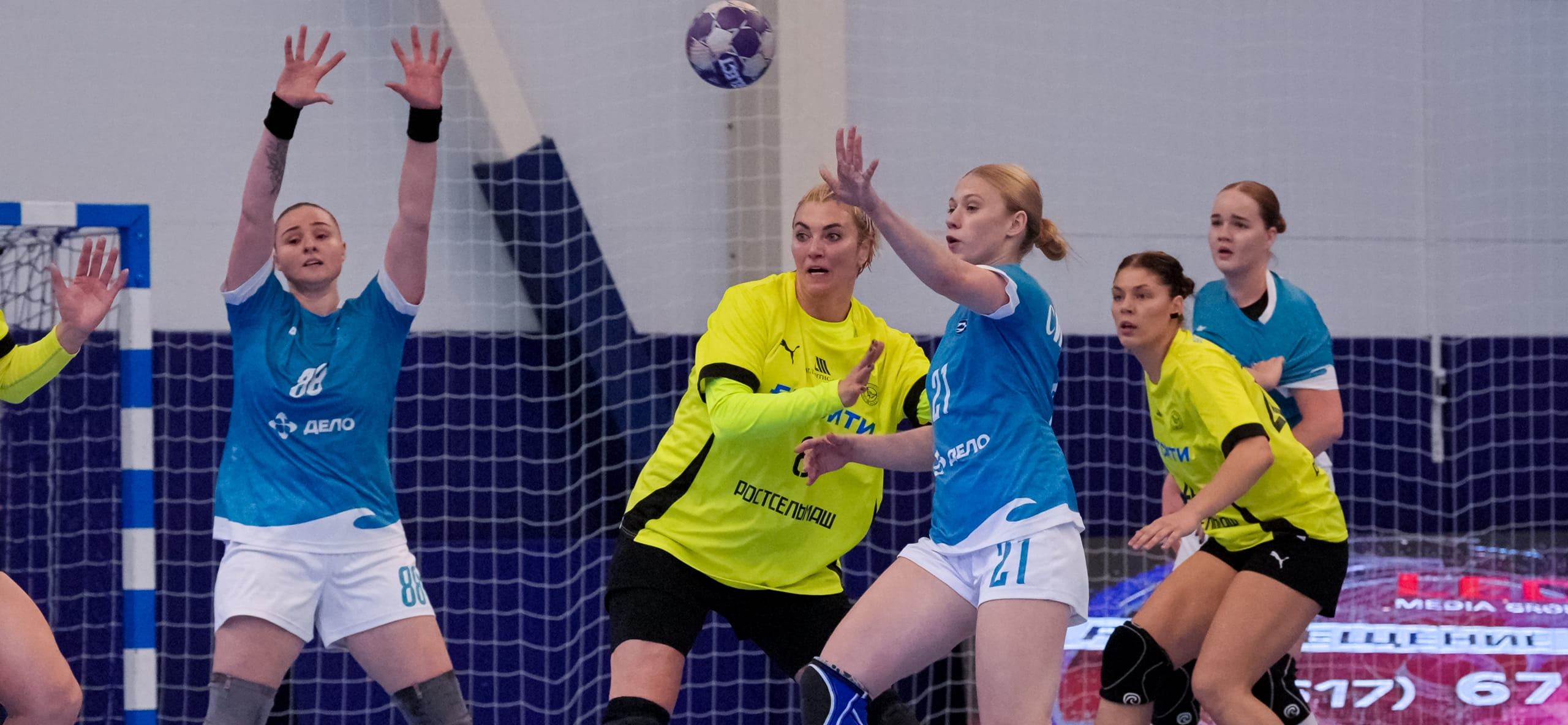 Лидер российской женской Суперлиги "Ростов-Дон" принимает сегодня "Черноморочку", "Звезда" сыграет в Чехове с "Университетом"