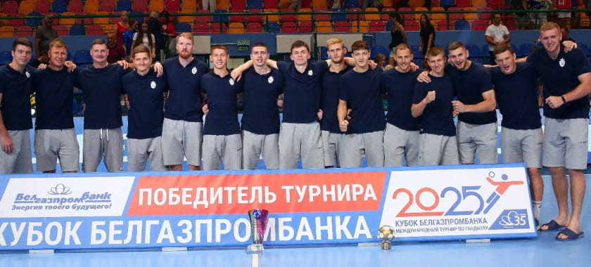 ЦСКА победил "Зенит" и завоевал Кубок Белгазпромбанка. Скоро соперники сразятся за Суперкубок России