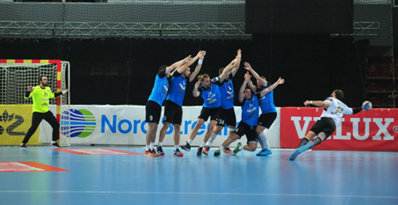 Лига чемпионов. "Динамо" Бухарест против "Адемара", "Металург" сойдется со "Спортингом" (ВИДЕО)