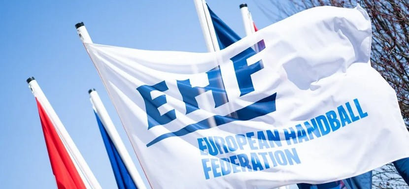 Матч квалификации женского чемпионата Европы-2026 между сборными Израиля и Греции 6 марта не состоится