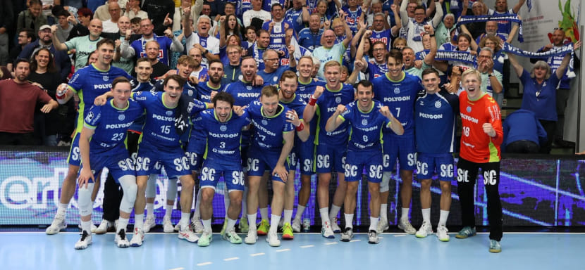 "Гуммерсбах" крупно обыграл "Эрланген", "Райн Лёвен" сыграл вничью с "Гёппингеном" и ещё один результат игрового дня в бундеслиге