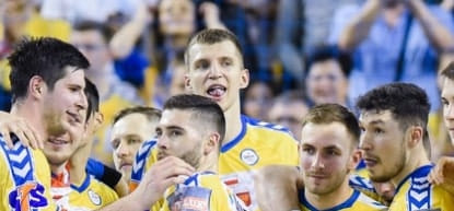 Польша. Болельщики "Виве" объединились для помощи клубу. За пару дней собрано более 100 000 злотых