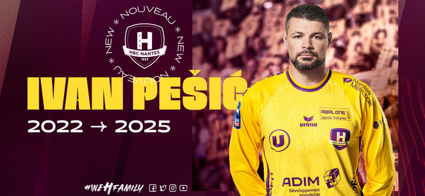 Франция. Официально. Хорват Иван Пешич из "Бреста" и исландец Виктор Хальгримссон из "Гудме" со следующего сезона будут выступать за "Нант"