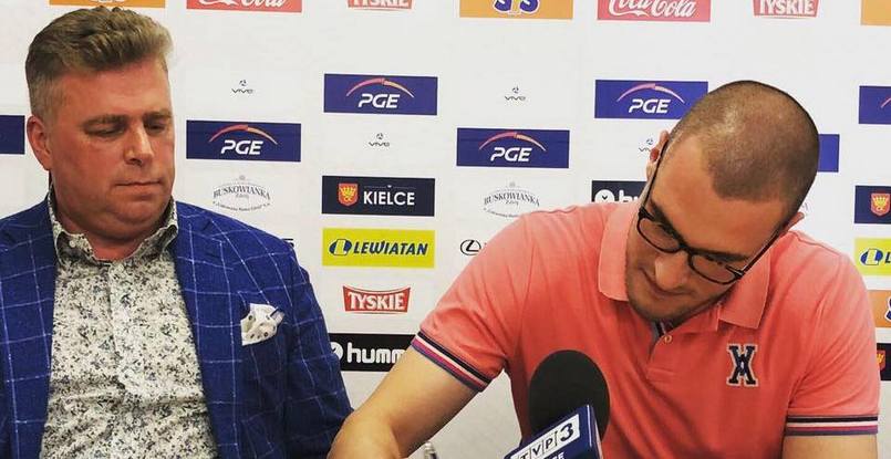 Польша. Ромарик Гийо: "Переход в "Виве" — это плюс для моей карьеры"