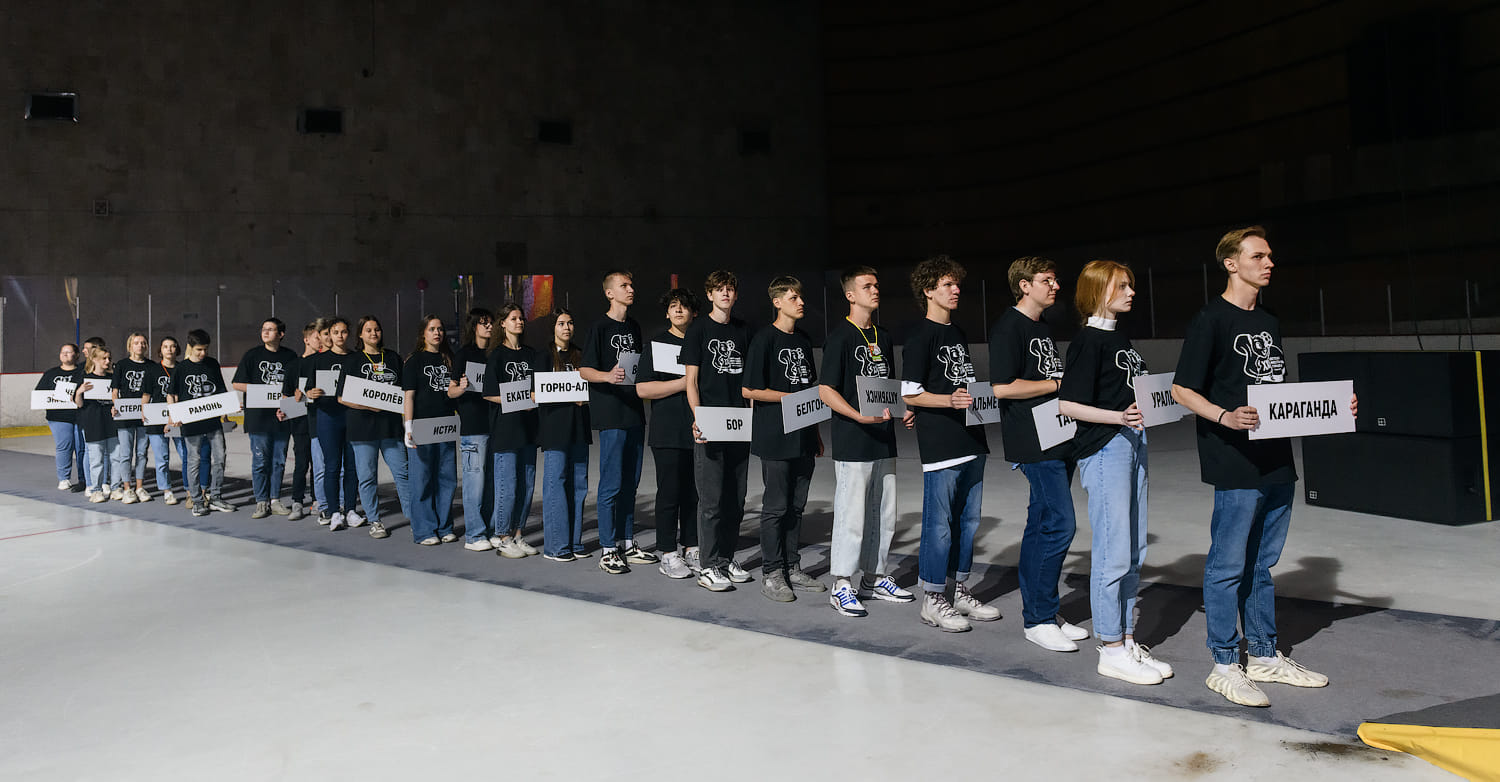 Детский фестиваль гандбола. Тайны людей в чёрном. БЦ разузнал о закулисной жизни грандиозного слёта