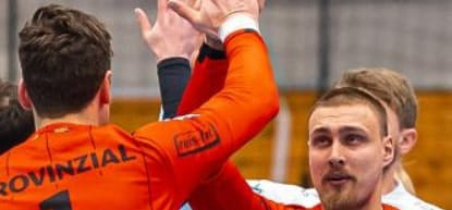 Бундеслига. "Киль" лидирует в опросе по определению лучшей вратарской линии в предстоящем сезоне