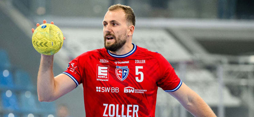 Громкий трансфер от греческого АЕКа: ряды "жёлто-чёрных" пополнил чемпион Европы-2016 и бронзовый призёр Игр в Рио Юлиус Кюн