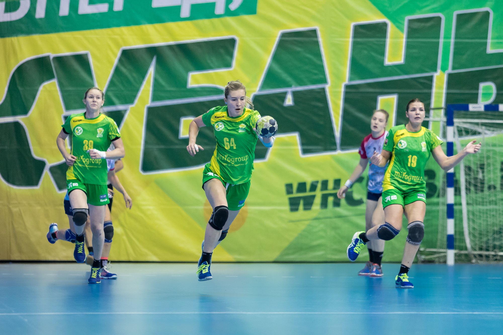 Женский Кубок ЕГФ. "Кубань" на выезде обыграла испанскую "Месалию". Клуб из Краснодара вышел в групповой раунд