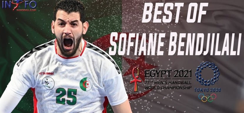 Победитель Кубка ЕГФ и чемпион Греции АЕК пополнился 26-летним линейным сборной Алжира Софьяном Бенджилали