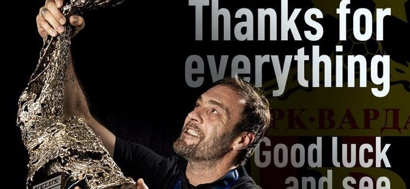 Балканы. "Вардар" объявил о переезде тренера вратарей Деяна Перича в бундеслигу. Специалист будет работать в "Берлине"