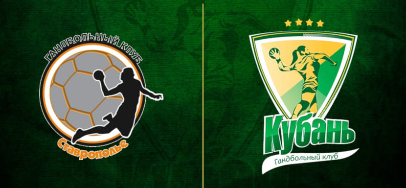 14 октября. Прямые трансляции матчей женской Суперлиги. "Кубань" — "Ставрополье", "Ростов-Дон" — АГУ-"Адыиф" и еще две встречи (ВИДЕО)