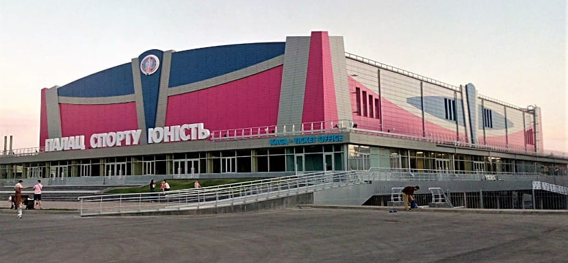 ЧЕ-2022. Матч Украина — Чехия 28 апреля пройдет в Запорожье