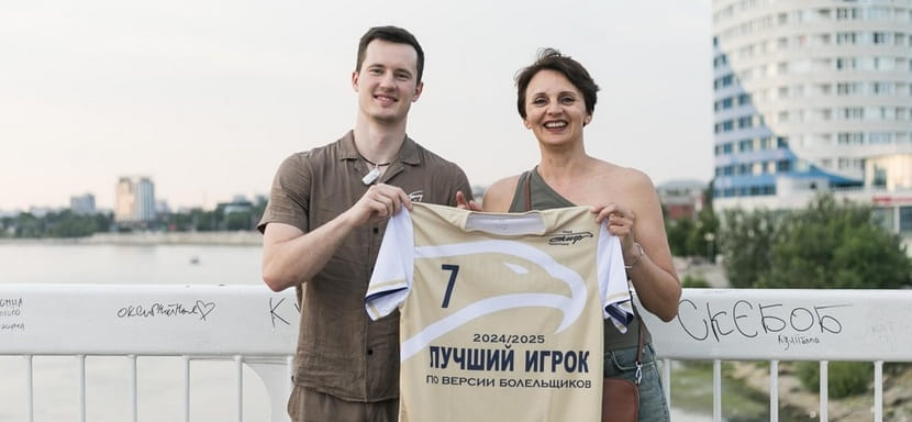 Савелий Шалабанов о встрече с болельщиками: "Они превратили мероприятие в дружескую встречу. Это всегда очень приятно"