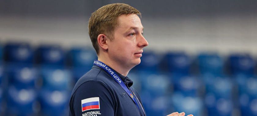 Anton Levchenko: "Several players will be absent for medical reasons, but in other respects we tried to gather the strongest possible team"