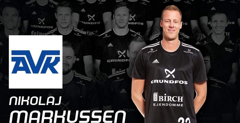 Дания. Игрок сборной страны Николай Маркуссен остается в "Бьеррингбро". Гандболист продлил контракт с клубом 