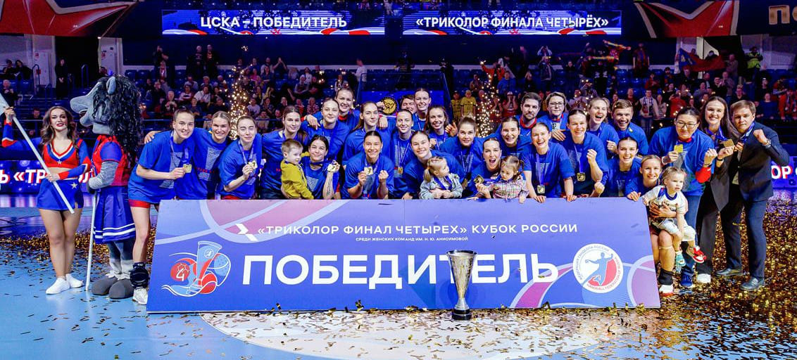 Возвращение Михайличенко, красная Сёминой, травмы Мурзалиевой и Стаценко: как ЦСКА победил в финале "Ростов"