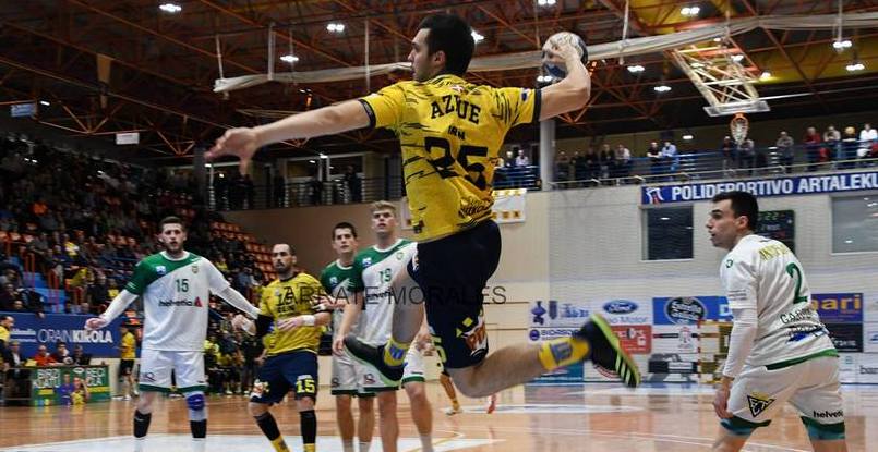 Испания. "Пуэнте-Хениль" дома проиграл "Бидасоа"