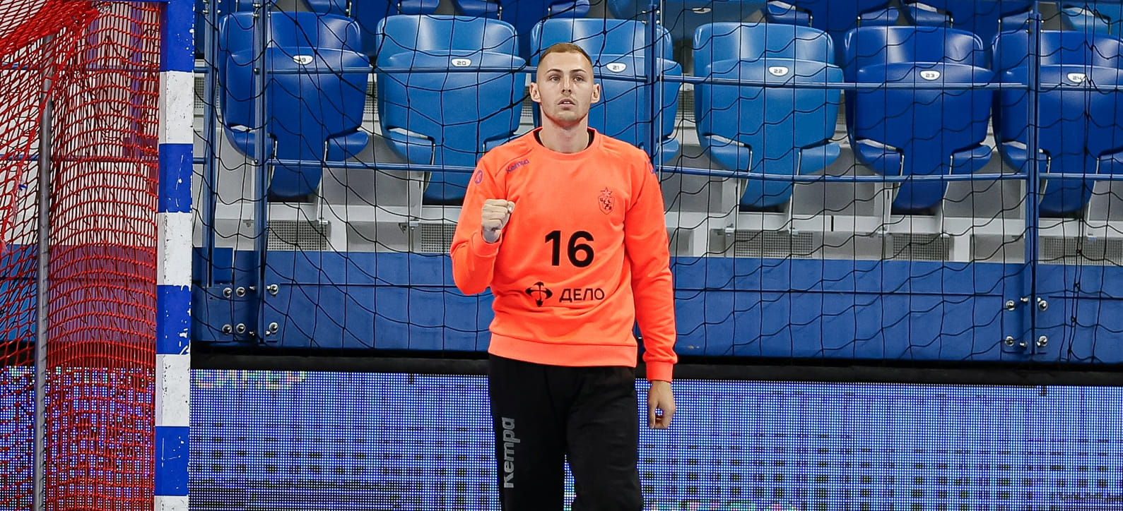 "От работы с Алексеем Костыговым в ЦСКА балдею". Дмитрий Холмов — про возвращение из Франции в Москву