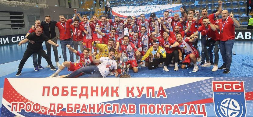 "Войводина" белоруса Бориса Пуховского в седьмой раз стала обладателем Кубка Сербии. В женском турнире победила "Црвена Звезда"