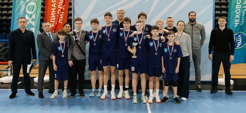 Гандбольная команда гимназии №7 стала победителем чеховской школьной лиги