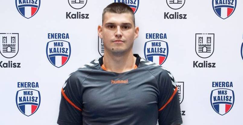 Польша. Украинский гандболист Николай Маляревич стал игроком "Калиша"
