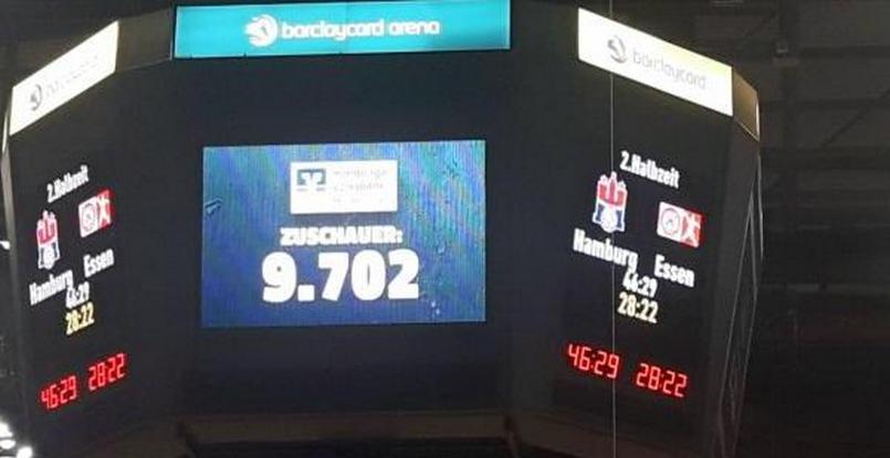 Германия. Новый рекорд посещаемости во второй бундеслиге. На матче "Гамбург" — "Эссен" присутствовали 9702 зрителя