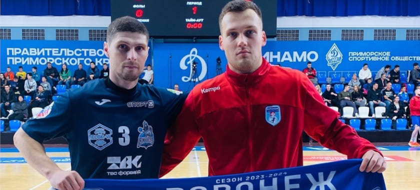 Кубок России. Чёртова дюжина Васильева не помогла Владивостоку дома обыграть Воронеж