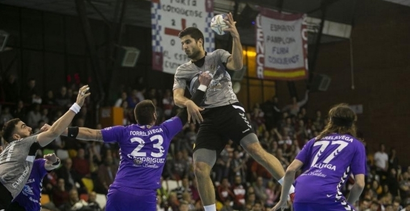 Чемпионат Испании. Двадцать третий тур начался с победы "Куэнки" над "Анайтасуной"