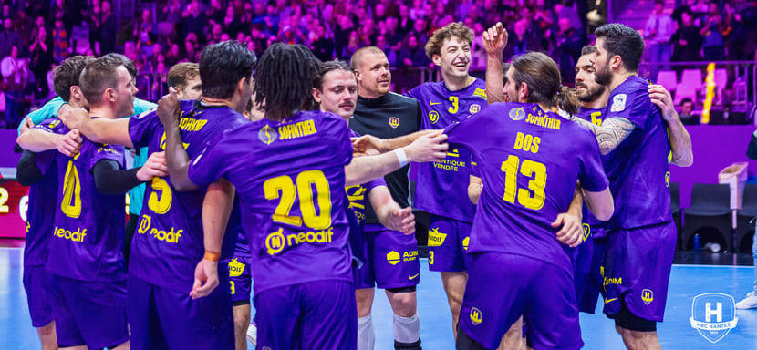 "Нант", "Монпелье" и ещё четыре команды завоевали путёвки в четвертьфинал мужского Кубка Франции