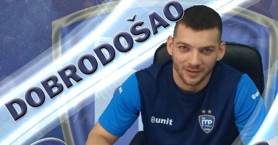 Балканы. Сербский полусредний Милан Лисица подписал контракт с "Металопластикой"