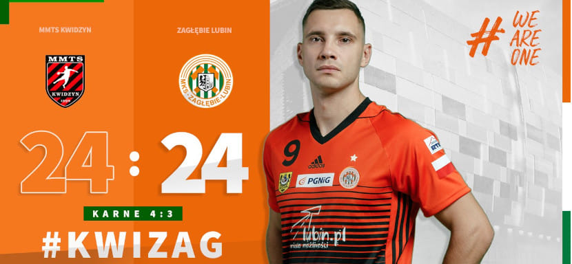 Польша. 12 заброшенных мячей Романа Чичикало принесли "Заглембе" лишь одно очко в матче с "Квидзынем"