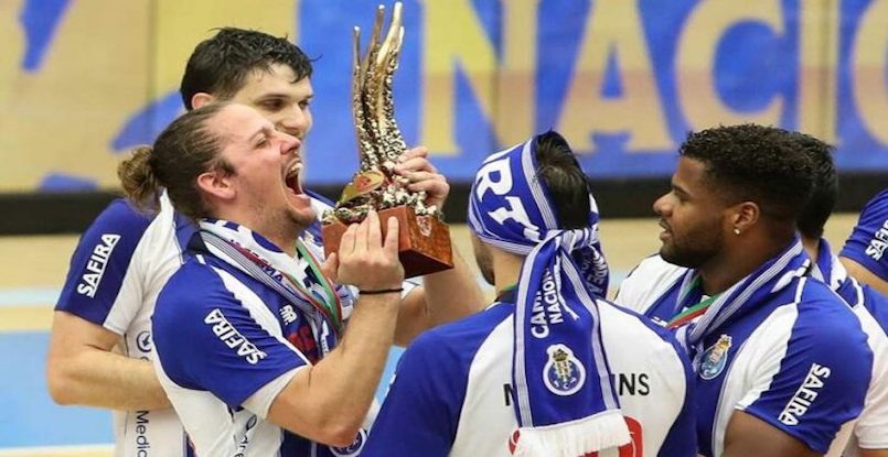 Португалия. “Порту” восьмой раз стал обладателем Кубка Португалии