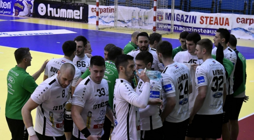 СЕХА-лига. "Нексе" сегодня встретится с "Татраном"