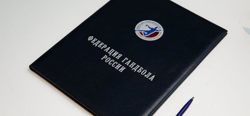 Высший совет ФГР утвердил сроки проведения мандатной комиссии участниками Суперлиги и высшей лиги