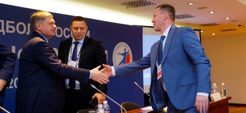 Исполком Федерации гандбола России. В рамках очередного заседания были утверждены председатели пятнадцати комиссий организации