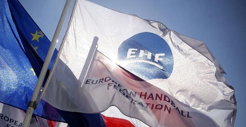 ЕГФ оштрафовала федерации гандбола Хорватии, Боснии и Герцеговины и Словакии