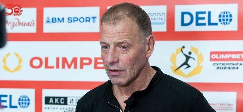 Olimpbet Суперлига. Алексей Алексеев: "Перед "Кубанью" у нас есть небольшие проблемы — не все игроки сейчас функционально готовы"