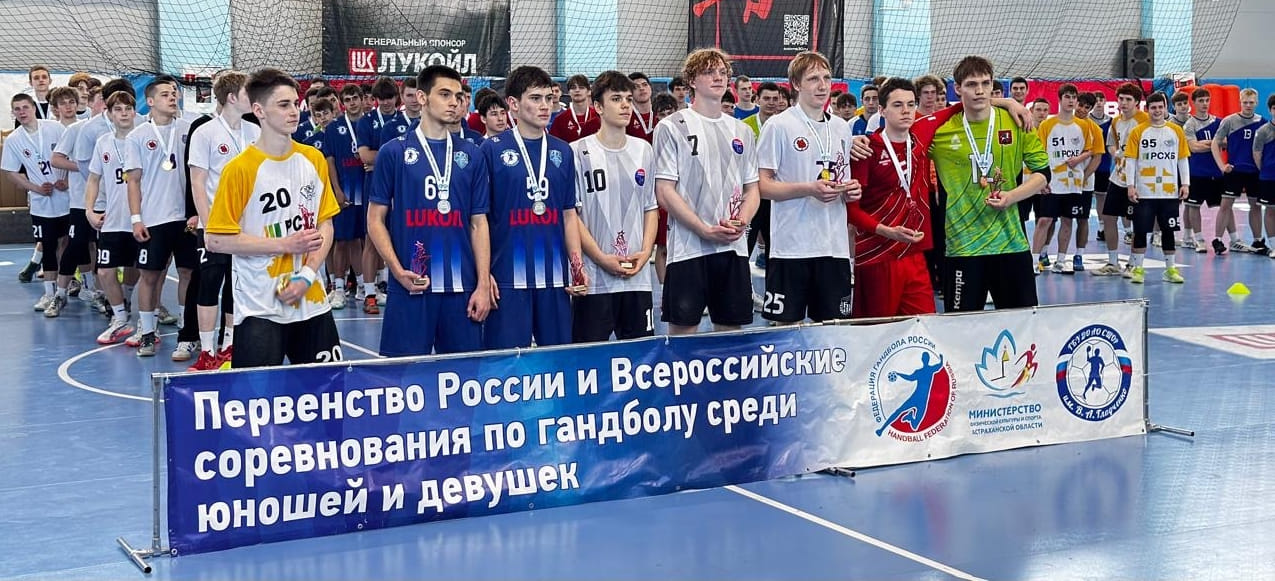 "Похоже, насмотрелись Лиги чемпионов…" Как Подмосковье прервало чемпионскую серию астраханцев у юношей-2009/10