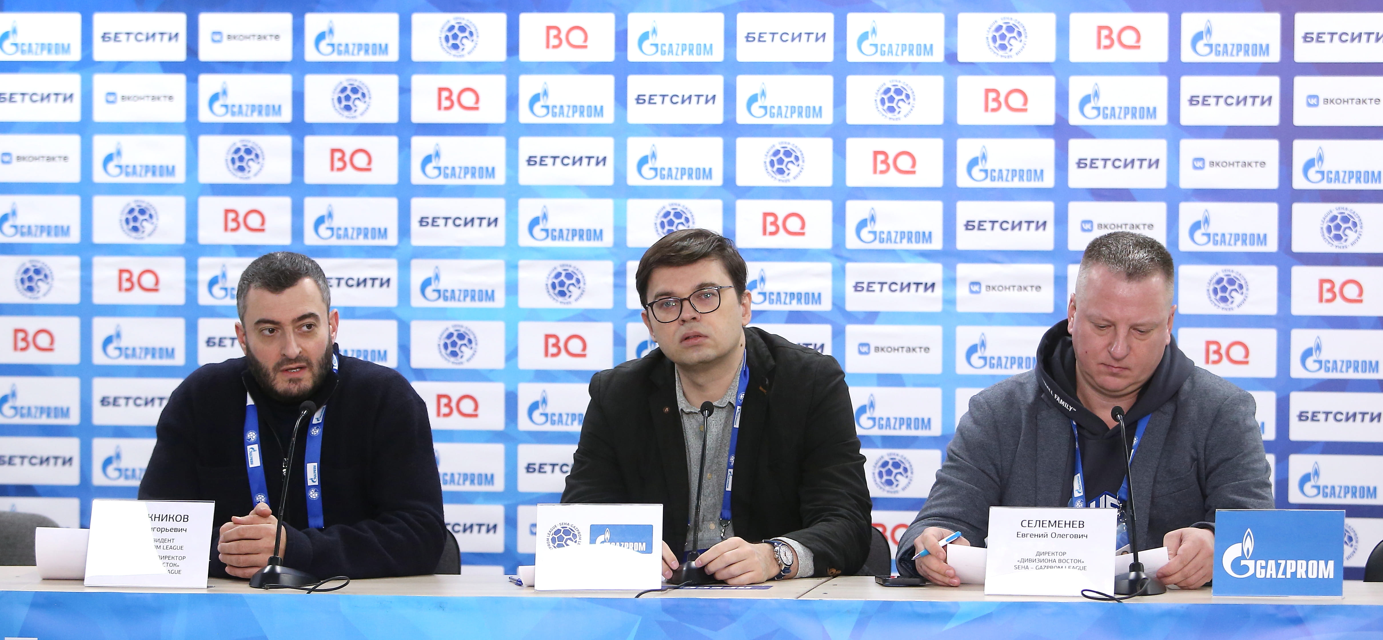 SEHA-Gazprom League. 