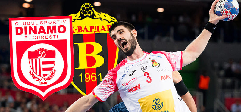 Румыния. Официально. Испанский правый полусредний Эдуардо Гурбиндо покинул "Вардар" и пополнил состав бухарестского "Динамо"