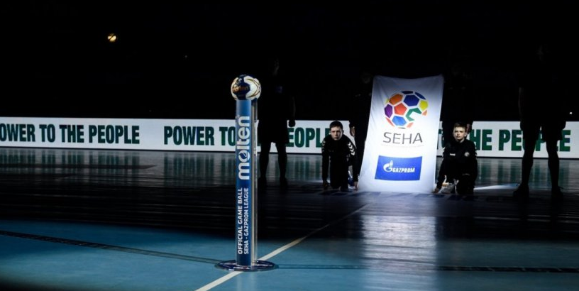 СЕХА-лига. БГК имени Мешкова стартует в плей-офф 2 марта. "Спартак" сыграет первый матч 2 февраля