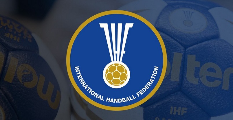 Молодежный (U-20) чемпионат мира перенесен на декабрь. Аналогичный девичий (U-18) турнир запланирован на осень