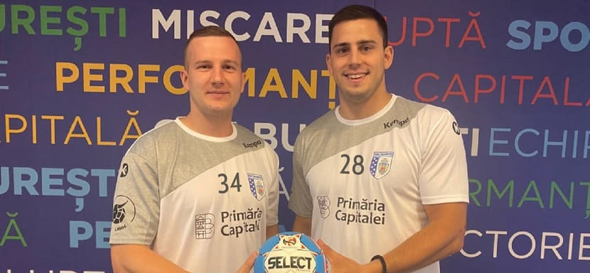 Румыния. "Бухарест" пополнился разыгрывающим и правым полусредним из Боснии и Герцеговины