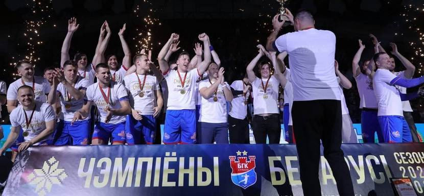 Беларусь. В мужском чемпионате завершился последний тур. "Мешков Брест" — непобедимый чемпион, у СКА серебро, "Гомель" с бронзой